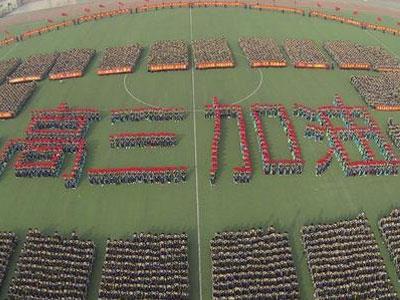 新余高考家教价格多少钱一小时？收费标准？