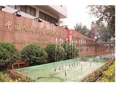 新余请七年级家教哪家好？