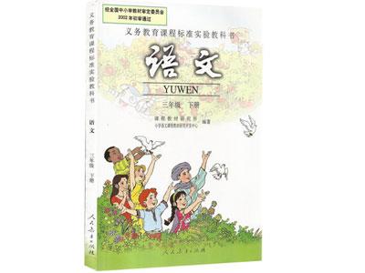 新余找语文家教哪家好？