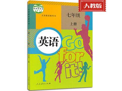 新余英语家教哪里找？