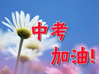 新余初三家教哪里找？
