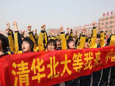 新余高二辅导老师哪里找？